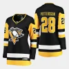 women penguins marcus pettersson black home breakaway player jersey