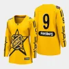 women predators filip forsberg yellow 2024 nhl all star game breakaway jersey