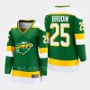 women wild jonas brodin green 2022 special edition 2.0 breakaway retro jersey