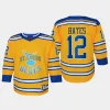 youth blues kevin hayes yellow special edition 2.0 premier player jersey