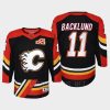 youth flames mikael backlund black 2022 special edition 2.0 replica retro jersey