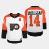 youth flyers sean couturier white 2023 24 away premier player jersey