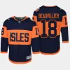 youth islanders anthony beauvillier navy 2024 nhl stadium series premier player jersey