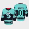 youth kraken matthew beniers ice blue 2022 special edition 2.0 replica retro jersey