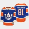 youth oilers noel hoefenmayer royal 2023 nhl heritage classic premier player jersey