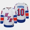 youth rangers artemi panarin white 2024 nhl stadium series premier player jersey