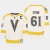 youth vgk mark stone cream 2024 nhl winter classic premier player jersey