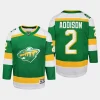 youth wild calen addison green 2023 24 alternate replica player jersey